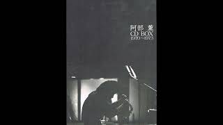 Kaoru Abe-Cd Box 1970-1973 (Full Album)