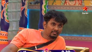 Big Boss Telugu 8 ll Oct 24 th Episode Review by RBRCREATIONS89