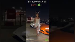 Вітаю в Клубі Live Good