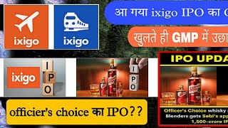 Ixigo Ipo short Detail video | ixigo Latest Gmp? | ixigo Ipo Apply or Avoid?? ixigo ipo news