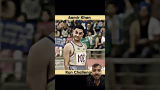 Amir Khan Run Challenge 🏃🤣 #battlegrounds #shorts