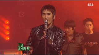 [1080P HD] 신화 (SHINHWA) - PERFECT MAN 020331