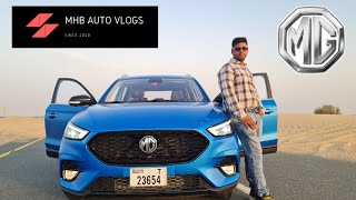 2023 MG ASTOR/ ZS-T REVIEW INTERIORS/EXTERIORS/ROAD TEST, AFFORDABLE CROSSOVER WITH COOL FEATURES.