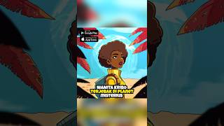 Wanita ini terdampar di planet misterius #androidgame #mobilegame #offlinegames #shortvideo #shorts