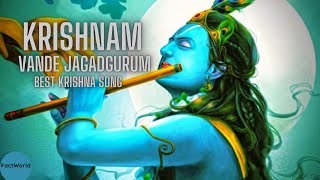 Krishnam Vande Jagadgurum  -  Best Krishna song ever.