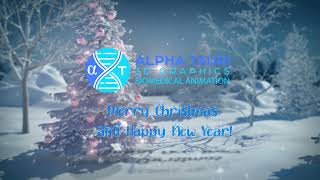 Happy Holidays from Alpha Tauri!