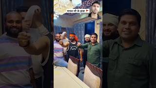 Khesari Lal यादव जी के झंडा 2 पर 🤪 बवाल वीडियो बनाया #viralvideo #khesari #trending #shorts #ytshort