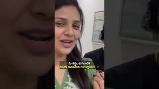 మీ కష్టం పగవాడికి కూడా రాకూడదు గురువుగారు || Sreemukhi ||  #sreemukhi #shortvideo #shorts