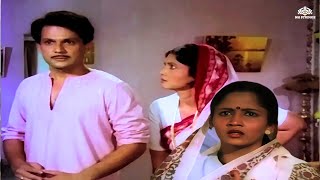 मुलगा आणि सासू ने मिळून रचला सुनेवर डाव |  Lek Chalali Sasarla Movie Part 11 | Marathi Movie