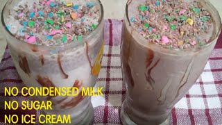 Oreo milk shake recipe|No ice cream|No condensed milk| ONLY 2 INGREDIENTS| ಒರಿಯೋ ಮಿಲ್ಕ್ ಶೇಕ್😋👌