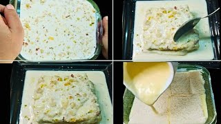 Super Easy & Tasty 15 Minutes Dessert Recipe || Arabian Bread Pudding || Quick Recipe ||