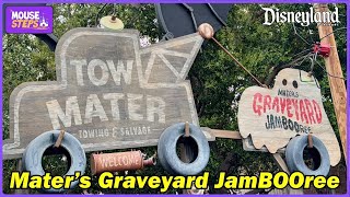 Mater’s Graveyard JamBOOree POV Ride Experience at Disneyland Halloween Time 2024