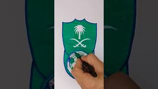 رسم شعار نادي الأهلي السعودي #الدوري_السعودي#رياض_محرز