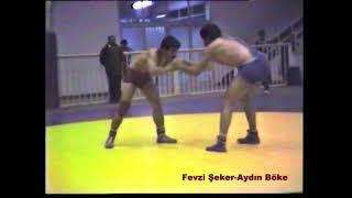 Fevzi Şeker vs Aydın Böke #güreş #wrestling