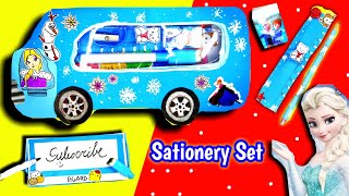 DIY Frozen Stationery Set | How to make frozen school supplies | How to Make Pencil Box | Papercraft