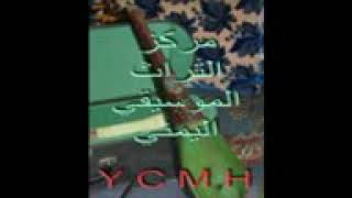 كتابك يا حبيبي لما اتاني  .  ابراهيم الماس