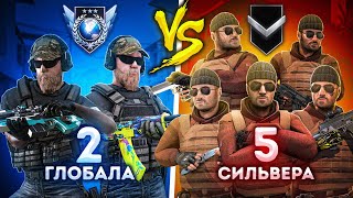 2 PRO VS 5 НУБОВ В STANDOFF2,  КТО ВЫЙГРАЕТ?