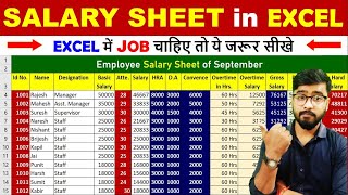 salary sheet in excel | D.A , HRA, PF, ESI, GROSS SALARY | MS Excel #salarysheet