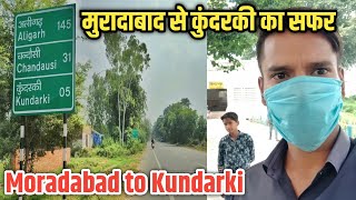 Moradabad to Kundarki on Electric Scooty | Moradabad to Kundarki Journey