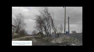 Ревда. Зона отчуждения.Ул.Ярославского /// Revda. Exclusion Zone.