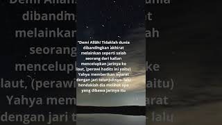 Untuk mengisyaratkan kehidupan di dunia, #jalanterang #quotes