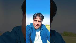 पैसा तो बहुत थोड़ा सेहत के लिए भी टाइम दे#short #video #viral#jharkhand#youtube