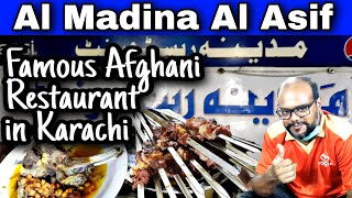 Almadina restaurant Al Asif | Best Afghani boti in Karachi | Namkeen Rosh in Karachi