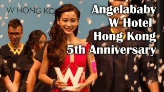 Angelababy @ W Hotel HK 5th Anniversary Party