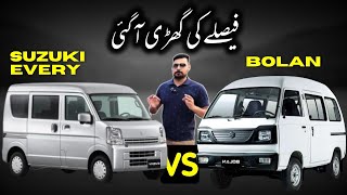 New Suzuki Every vs Suzuki Bolan | Detailed Comparison 🔥