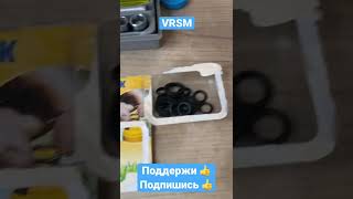 Ремонт Karcher Керхер 5.200