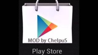 Google Play Store V4 5 10 PATCHED By ChelpuS SALTO DE LICE