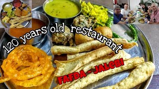 Best Fafda jalebi in ahmedabad (must visit)