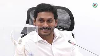 REVIEW ON AGRICULTURE MISSION BY AP CM AT CAMP OFFICE | AP CM YS JAGAN | Ysrcp Social Media