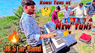 Konsi Tuns Baja Di.. 🆕🤔 New JB Band Kapu Vs Sp music 🔥🔥 2024..