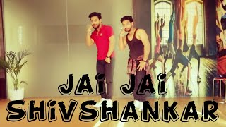 Jai Jai Shivshankar Song | War | Hrithik Roshan | Tiger Shroff | D Choreograpghy