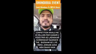 Amit Bhadana VS Bhuvam Bam 😱 Why Amit Bhadana was not invited at Dhindhora event? #shorts #ytshorts