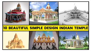 10 beautiful simple design Indian temples | traditional design Indian temples | modern interiors