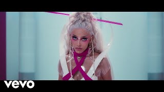 Doja Cat - Get Into It (Yuh) (Trailer)