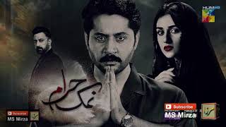 Namak Haram - Latest Episode 17 Promo (9) - Ek Naya Moor - Namak Haram - Episode 16 - Review