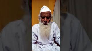 Siratual mustaqeem yani sidha rasta 2