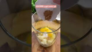 شاورما دجاج مع طريقة الثومية🔥🔥