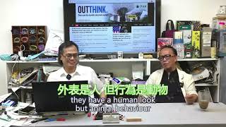 茶博士怪論 第十九集 – The Strange Talk of Tea Master EP19 Part3   30 Apr 23 CHN/ENG SUB