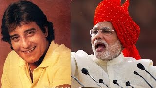 Narendra Modi's Shocking Reaction on Vinod Khanna's death | Planet Bollywood News