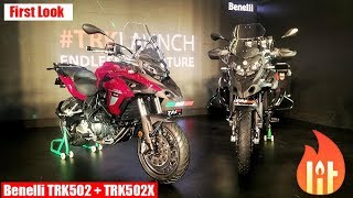 Benelli TRK502 | TRK502X | India | Launch | Pricing | First Look