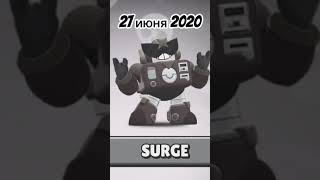 Как быстро проходит Brawl Pass😣😩😩😩🥺😔😔😔😔😔😭😭