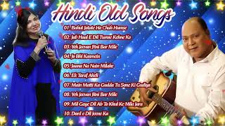 #MohdAziz #Alka Yagnik #Audio Jukebox Mohammed Aziz Old is Gold Bollywood Songs Collection