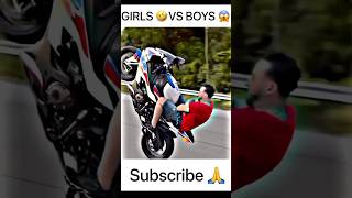 Tha boy vs girls funny video #shorts #youtubeshorts #viral