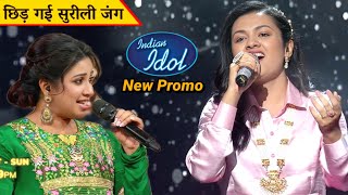 OMG ये तो अद्भुत है | Indian Idol Season 15 | New Episode | New Promo | 2024 | Shreya Ghoshal