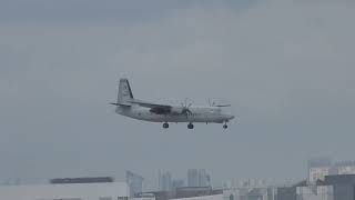 RSAF Fokker-50 landing