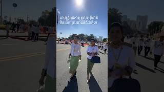 មន្រ្តីរាជការត្រូវបម្រើជាតិដោយស្មោះត្រង់ និងមិនត្រូវកេងយកប្រយោជន៍ពីជាតិឡើយ #militarypolice #military